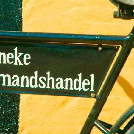 Xxvi * Svaneke